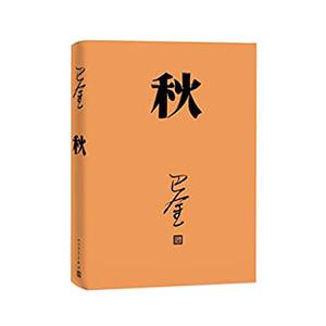 薬学ゼミナール 第110回 薬剤師国家試験対策 弱点克服問題集 01〜09