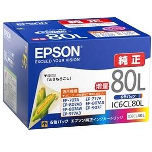 IC6CL80L 6色パック EPSON エプソン 純正 インクカートリッジ : epson