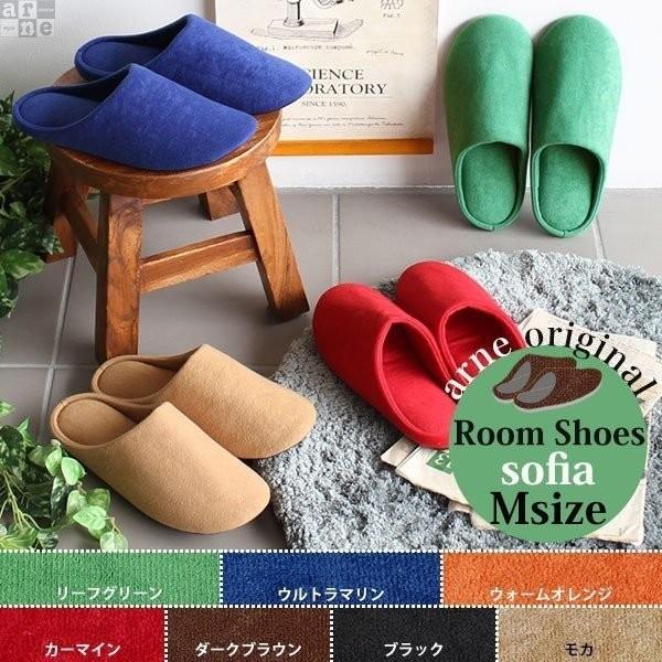 スリッパ おしゃれ 室内履き オフィス メンズ 来客用 かわいい 上履き 授業参観 ルームシューズ ...