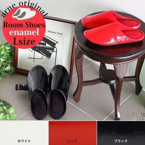 スリッパ おしゃれ 室内履き オフィス 来客用 卒業式 大人 男性用 室内ばき ルームシューズ 北欧...