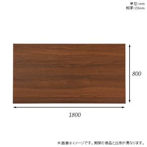 テーブル 天板 天板のみ 180 180cm ...の詳細画像3