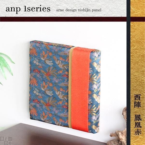 アートパネル モダン 玄関 和 アートボード ウォールアート ファブリックパネル 生地 壁掛け 壁 ...