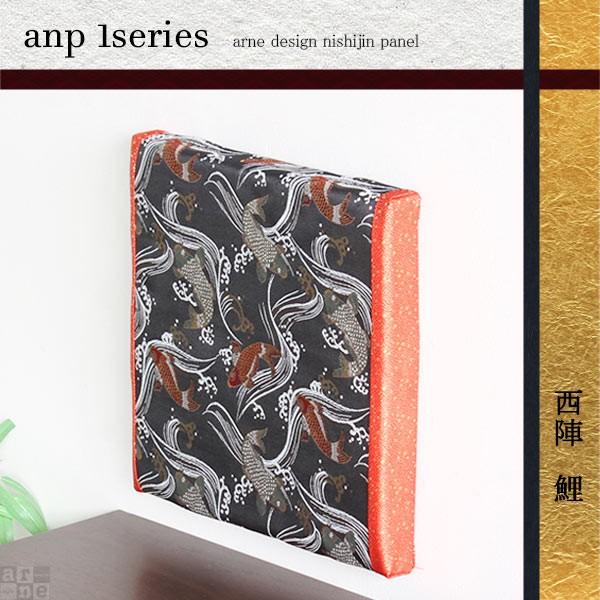 ファブリックボード 和風 アートパネル モダン 玄関 和 アートボード ファブリックパネル 生地 》