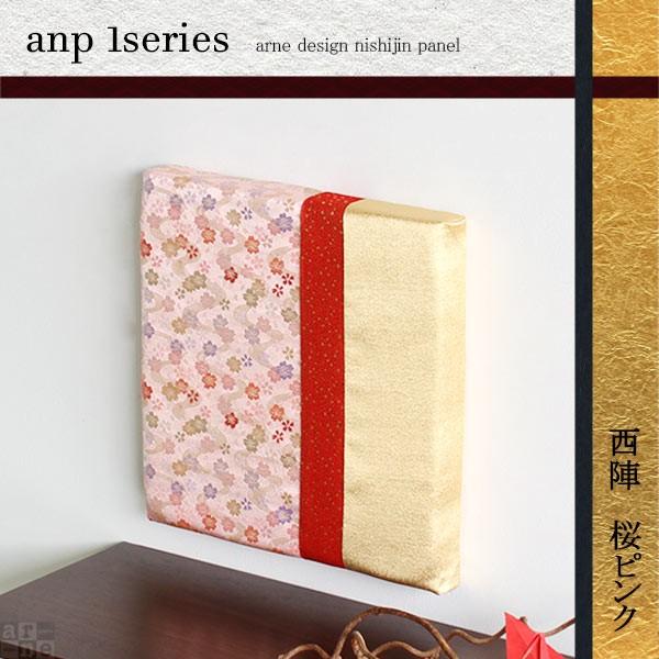 ファブリックパネル 生地 壁掛け 壁飾り アート インテリア ファブリックボード 和風 モダン 和 ...