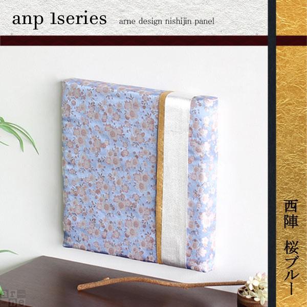 アートパネル モダン 玄関 和 アートボード ウォールアート ファブリックパネル 生地 壁掛け 壁 ...