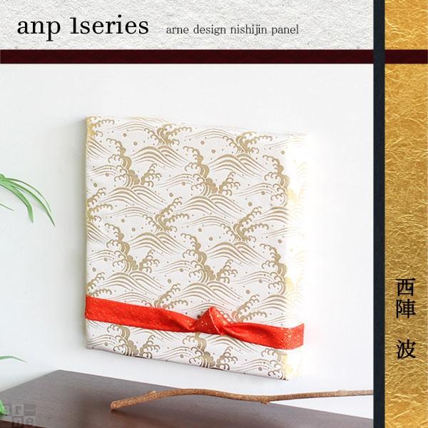 ファブリックパネル 生地 ファブリックボード 壁掛け 壁飾り アート インテリア アートパネル 和 ...