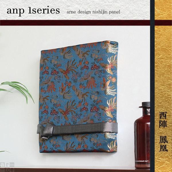 ファブリックパネル 生地 ウォールパネル 壁掛け 壁飾り アートパネル モダン 玄関 和 アート 壁...