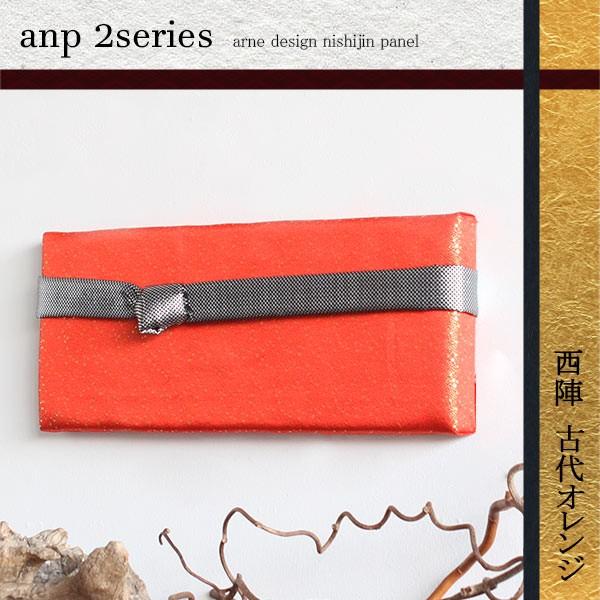 ファブリックパネル 生地 壁掛け 壁飾り アートパネル モダン 玄関 和 アートボード アート 和風...