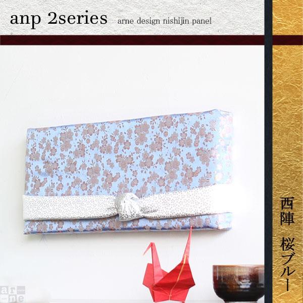 アートパネル モダン 玄関 和 アートボード ファブリックボード ファブリックパネル 生地 壁掛け ...