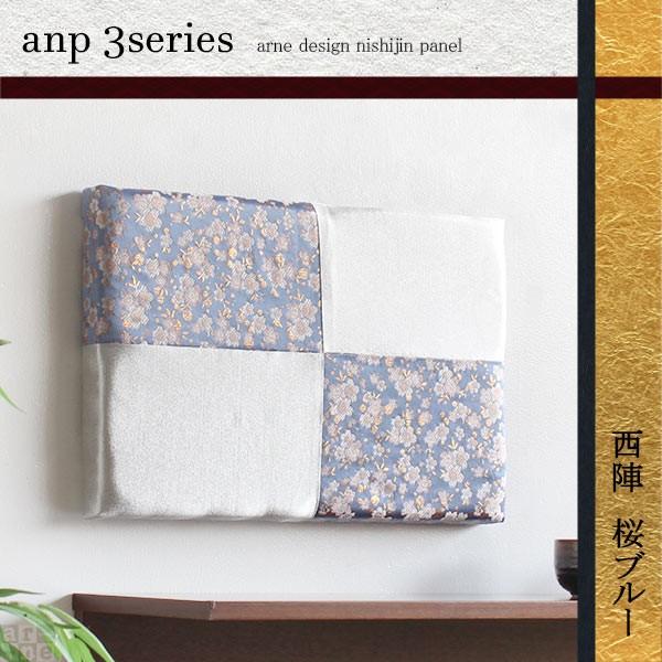 ウォールパネル 和風 アートパネル モダン 玄関 和 アートボード ファブリックパネル 北欧 生地 ...