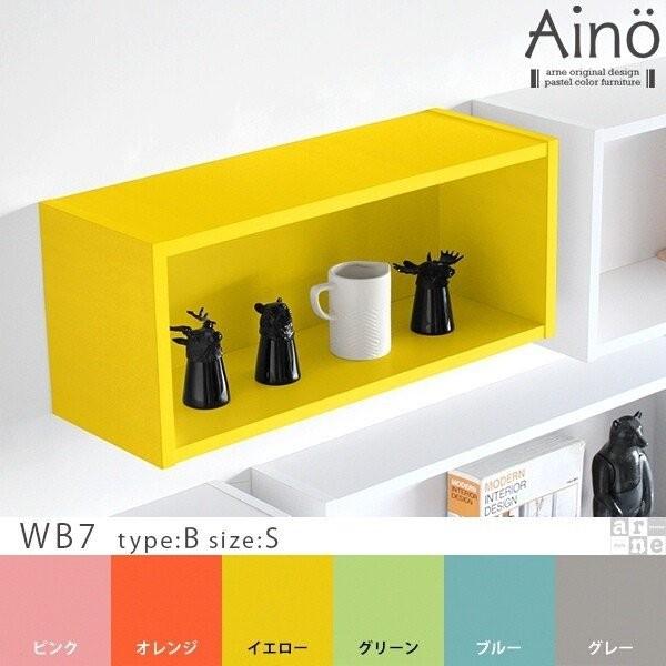 壁掛け インテリア 壁 ラック 収納 ウォールラック 北欧 ウォールシェルフ 小物 おしゃれ 棚 木...