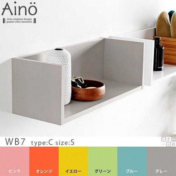 ウォールシェルフ ラック 収納 石膏ボード 木製 北欧 おしゃれ 完成品 壁掛け 壁 リビング 小さ...