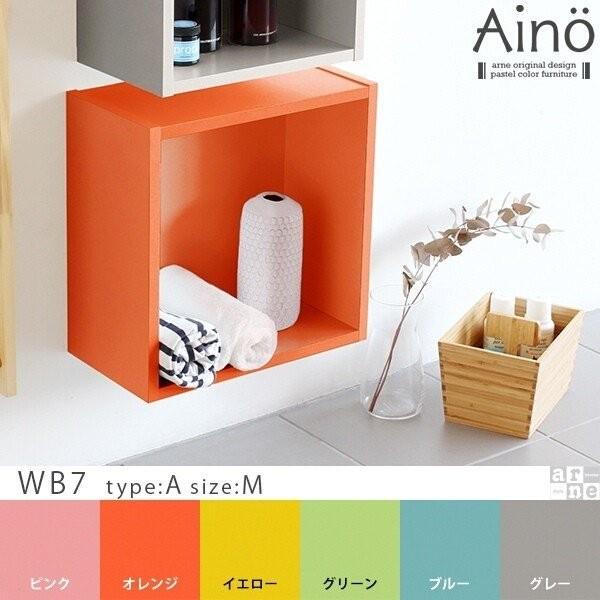 壁掛け ラック 収納 ディスプレイラック 木製 1段 完成品 飾り棚 北欧 石膏ボード 壁掛けシェル...