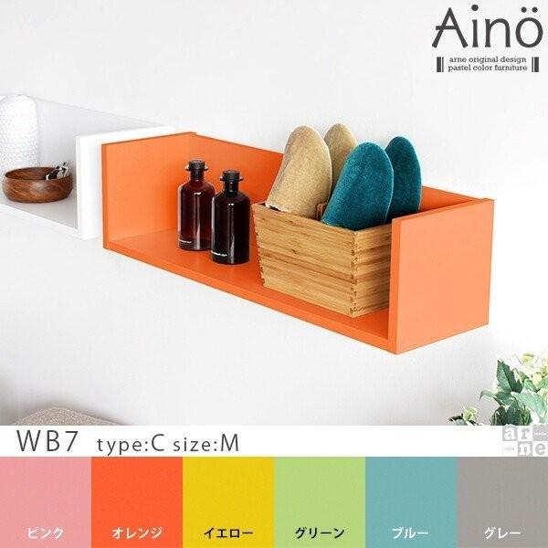 ディスプレイラック 木製 棚 シェルフ 飾り棚 壁 ウォールラック 1段 石膏ボード ウォールシェル...