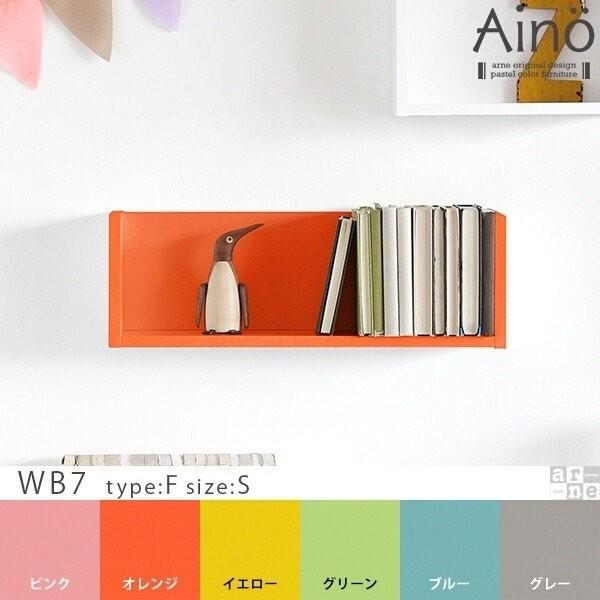 壁掛け 棚 ウォールシェルフ ラック 壁付 収納 石膏ボード 木製 壁付け 壁付けラック 飾り棚 お...