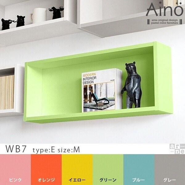 壁掛け 壁 ラック 収納 棚 壁付け シェルフ おしゃれ 木製 北欧 ウォールラック 石膏ボード 壁...