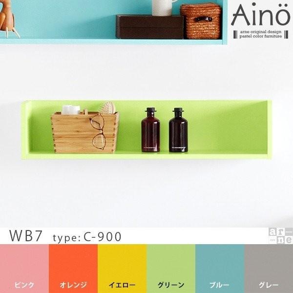 ウォールシェルフ おしゃれ 北欧 壁掛け 棚 ディスプレイラック 1段 飾り棚 完成品 ラック 収納...