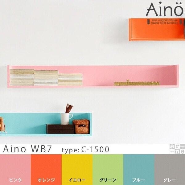 壁掛け 棚 壁 ウォールラック ウォールシェルフ ディスプレイラック 1段 飾り棚 本棚 石膏ボード...