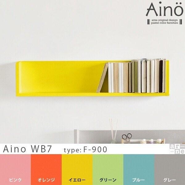 ウォールシェルフ 壁掛け 収納 ディスプレイラック 本棚 飾り棚 完成品 ラック シェルフ 棚 石膏...