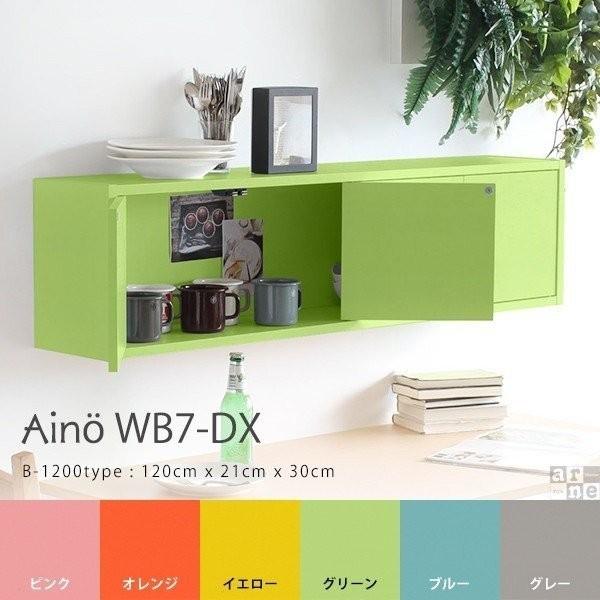 壁掛け ラック 棚 壁付け 壁 シェルフ ウォールシェルフ キッチン 木製 ウォールキャビネット 玄...