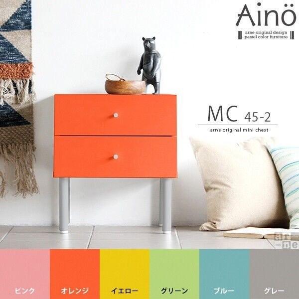 ミニチェスト チェスト ローチェスト カラフル スリム ベッドサイドチェスト 2段 脚 木製 子供 ...