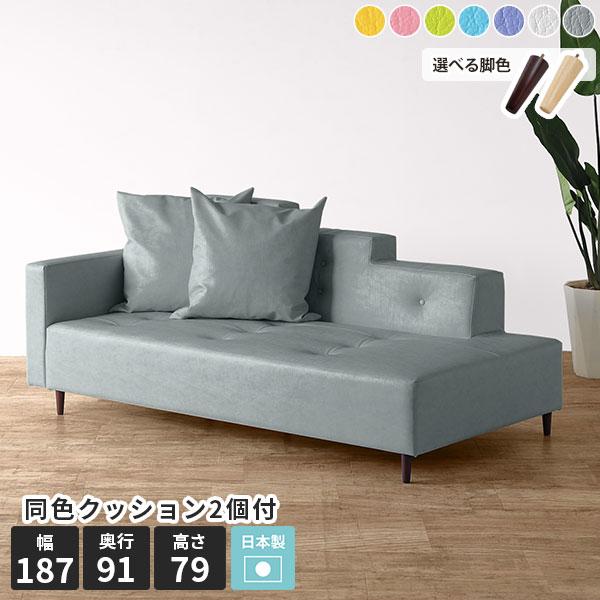 カウチソファー 3人掛け コーナー 2.5人 3人掛けソファー 寝れるソファ ベンチソファー 座面広...