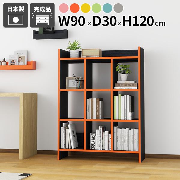 ラック オープンラック 本棚 アイテム チェスト 飾り棚 ダイニング インテリア 食器棚 デザイン ...