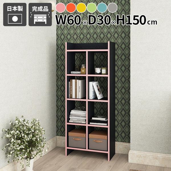 ラック オープンラック 棚付き インテリア 収納ラック 食器棚 リビング収納 収納棚 便利 キャビネ...