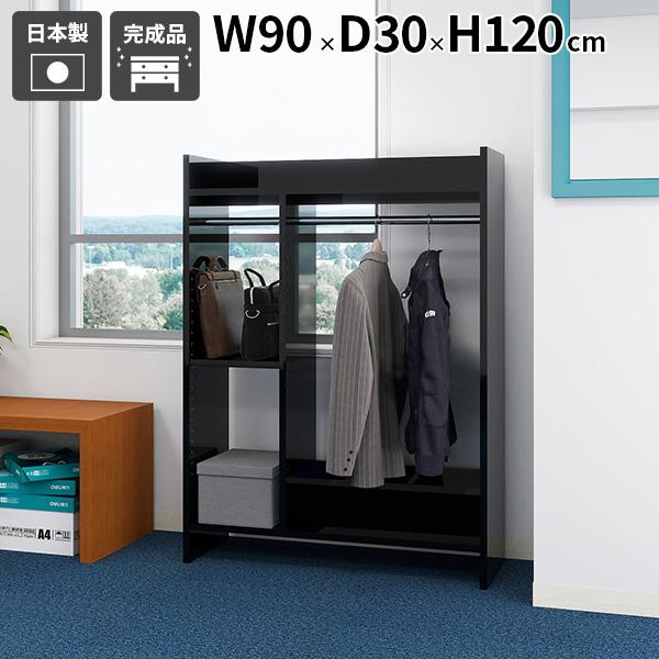 ハンガーラック オープンクローゼット 高級感 暮らし コートハンガー 便利 身支度 掃除 スタイル ...