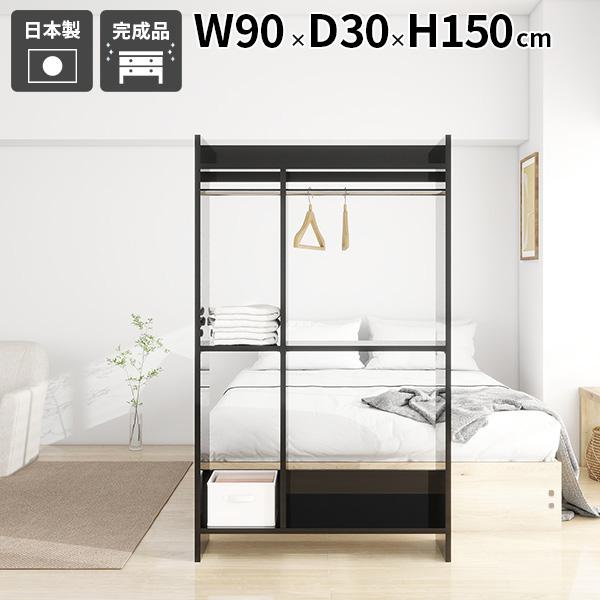 ハンガーラック オープンクローゼット 高級感 光沢 クローゼット 収納 家族 ハンガー 連結 寝室 ...