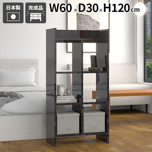 オープンラック ラック 大理石調 壁面ラック 什器 雰囲気 オフィス収納 マガジンラック キッチンラ...