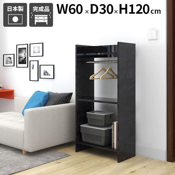 オープンクローゼット ハンガーラック 光沢感 暮らし コートハンガー 便利 身支度 掃除 スタイル ...