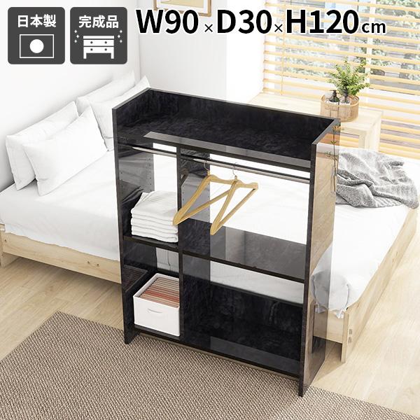 ハンガーラック オープンクローゼット 石模様 デザイン スタイル コートハンガー 子ども ディスプレ...