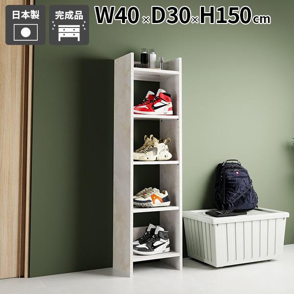 オープンラック ラック 高級感 収納ラック デザイン 飾り棚 ディスプレイラック 省スペース 容量 ...