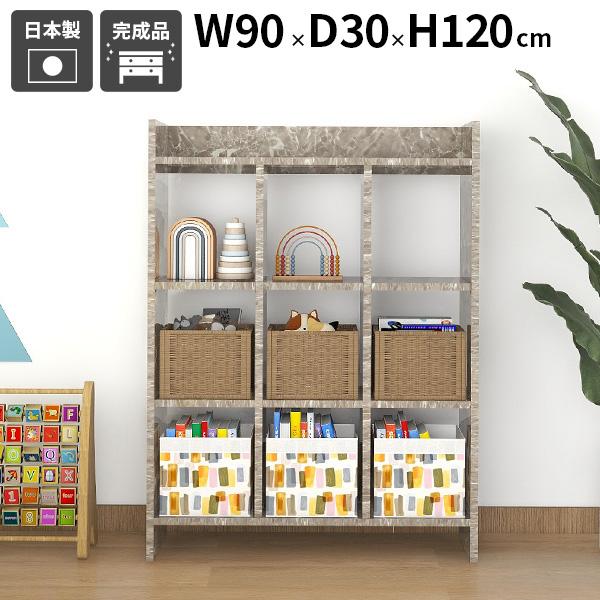 ラック オープンラック 光沢感 収納ラック デザイン 飾り棚 ディスプレイラック 省スペース 容量 ...