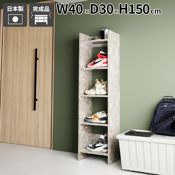 オープンラック ラック 高級感 収納棚 壁面ラック オフィス収納 キッチンボード 書棚 本棚 雰囲気...