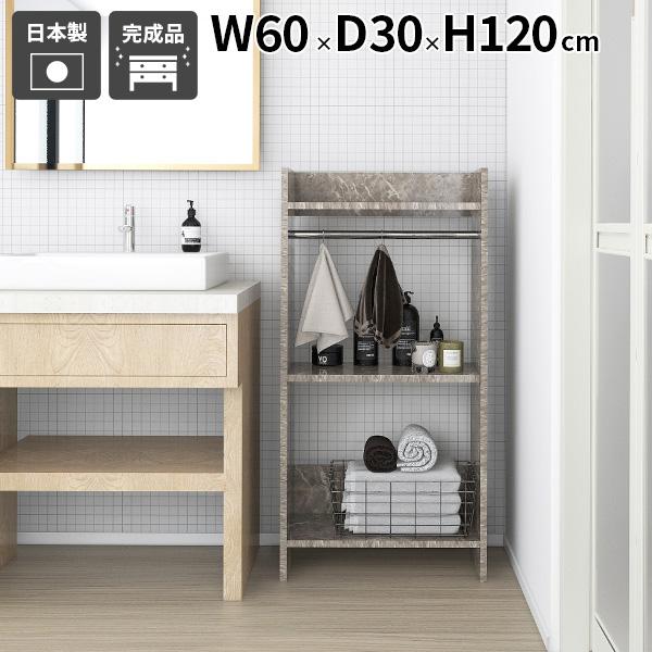 オープンクローゼット ハンガーラック 光沢感 デザイン スタイル コートハンガー 子ども ディスプレ...