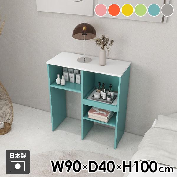 キッチン収納 レンジ台 レンジラック キッチンボード キッチンカウンター ゴミ箱収納 スライド棚 炊...