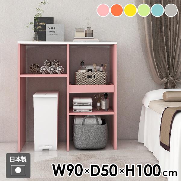 キッチンボード レンジ台 レンジラック ゴミ箱収納 キッチンカウンター スライド棚 収納 作業台 炊...