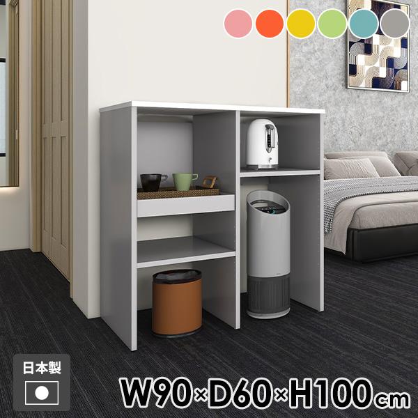 レンジ台 レンジラック キッチンラック キッチンボード ゴミ箱収納 キッチンカウンター 90 スライ...