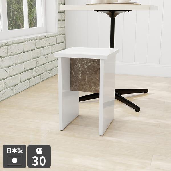 椅子 コンパクト スツール 木製 玄関 腰掛け 小さい 洗面所 花台 サイドテーブル ナイトテーブル...