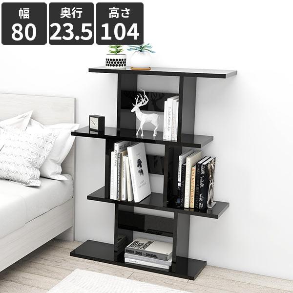 オープンラック 鏡面 ディスプレイシェルフ 3段 マガジンラック 木製 本棚 A4 オフィス おしゃ...