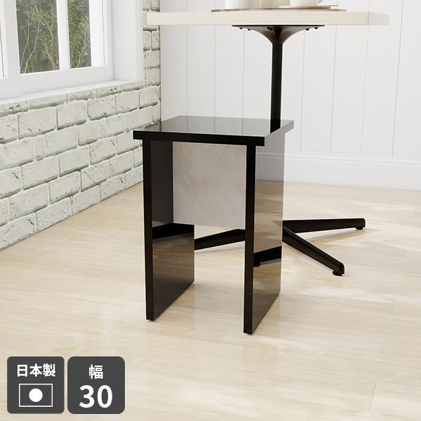 椅子 コンパクト スツール 木製 玄関 腰掛け 小さい 洗面所 花台 サイドテーブル ナイトテーブル...