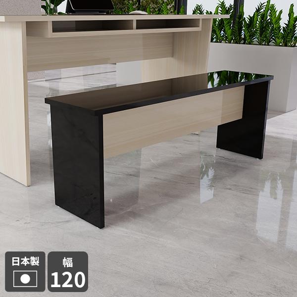 ベンチ 長椅子 木製 ダイニングベンチ 背もたれなし 2人 ロング ワイド 玄関 椅子 腰掛け 北欧...