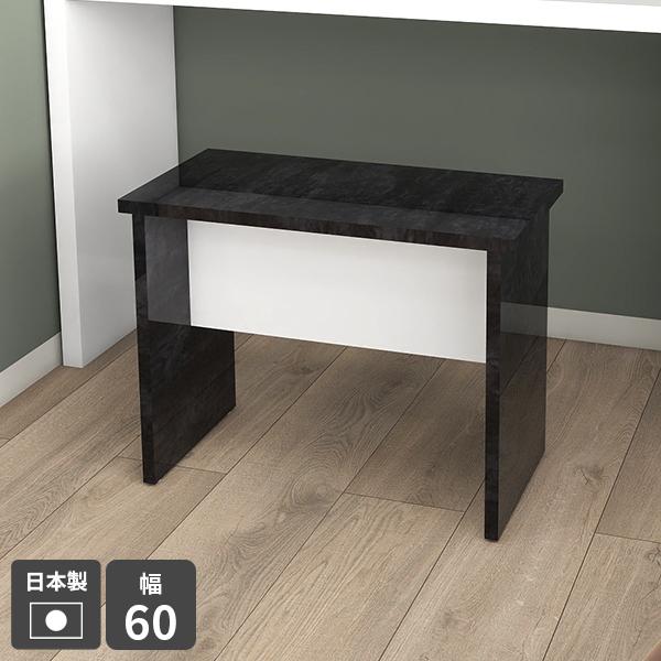 スツール 木製 横長 ベンチスツール ダイニング 玄関 腰掛け コンパクト ドレッサー椅子 長方形 ...