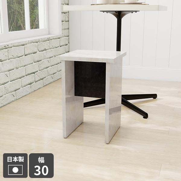 椅子 コンパクト スツール 木製 玄関 腰掛け 小さい 洗面所 花台 サイドテーブル ナイトテーブル...