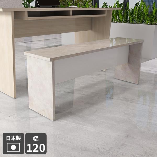 ベンチ 長椅子 木製 ダイニングベンチ 背もたれなし 2人 ロング ワイド 玄関 椅子 腰掛け 北欧...