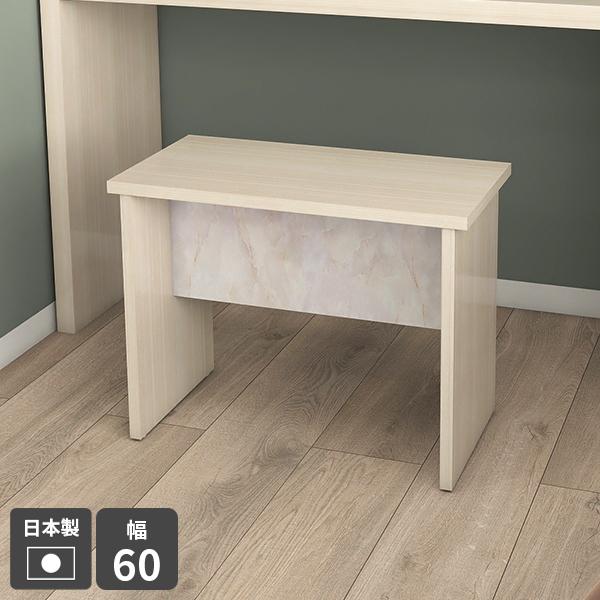 スツール 木製 横長 ベンチスツール ダイニング 玄関 腰掛け コンパクト ドレッサー椅子 長方形 ...