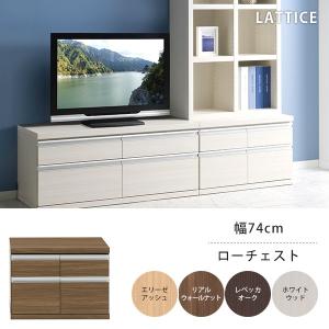 IKEA/イケア/通販]BESTA ベストー テレビ台, ホワイトステインオーク調
