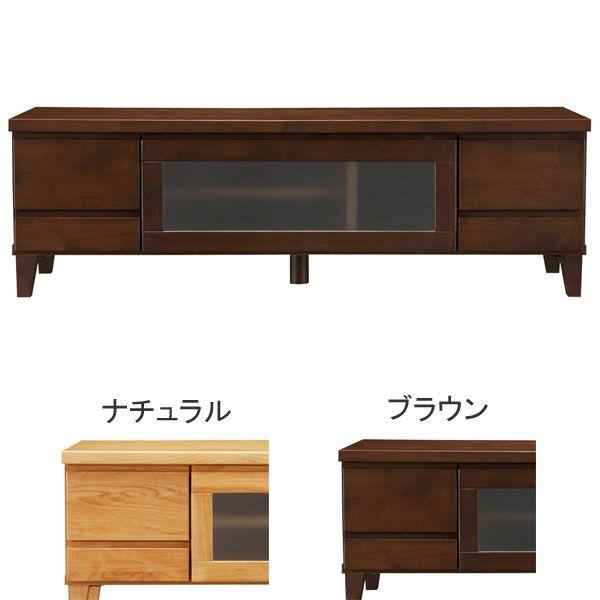 テレビ台 ローボード おしゃれ 木製 薄型テレビ台 TVボード シンプル 完成品 1R テレビボード...